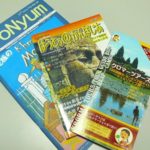 【今日のカンボジア】－日本語マガジンと紙媒体－ 現地の乗り物トゥクトゥクの価格は？