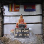 【今日のカンボジア】カンボジア最高峰　アオラル山（アウラル）を登る　2日目