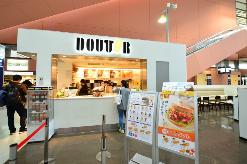 Doutor_kansai (1)