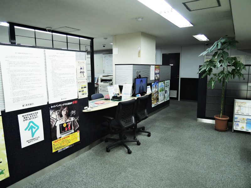 Kochibank_tokyo (10)