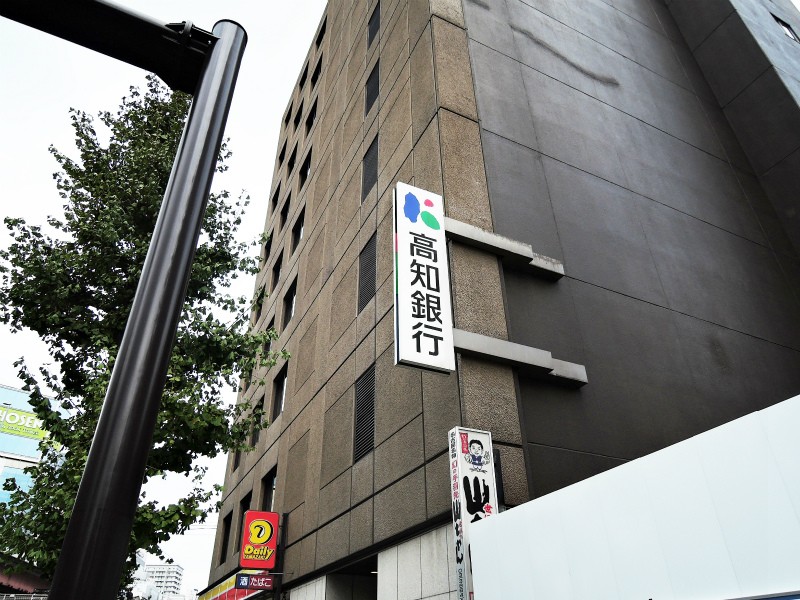 Kochibank_tokyo (9)