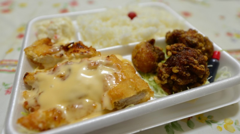 Kuishinbo-kisaragi (15)