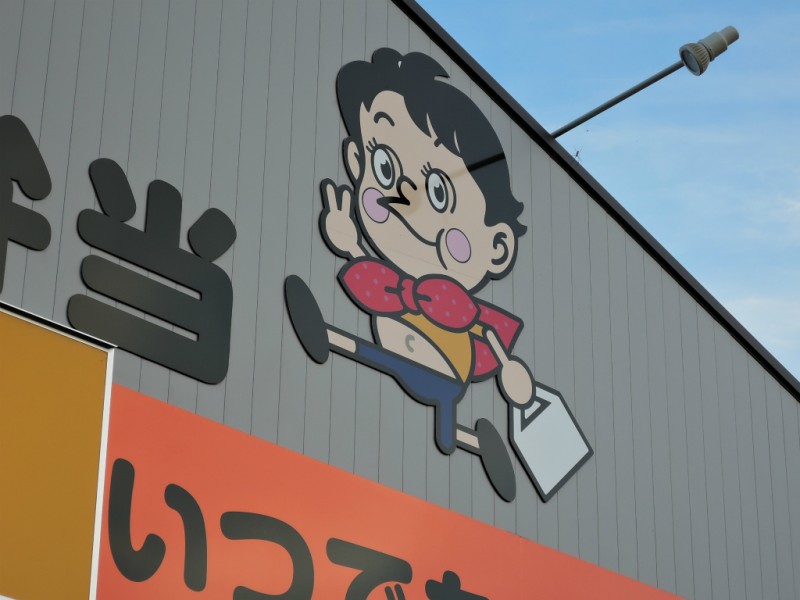 Kuishinbo-kisaragi (4)