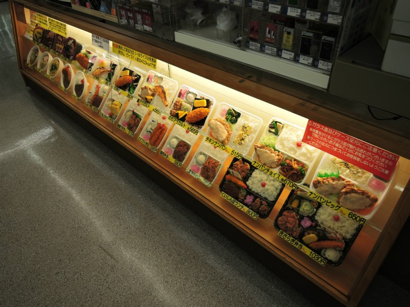 Kuishinbo-kisaragi (9)