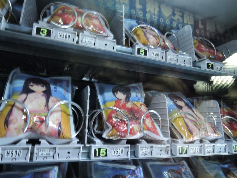 Akiba2015 (3)_1280
