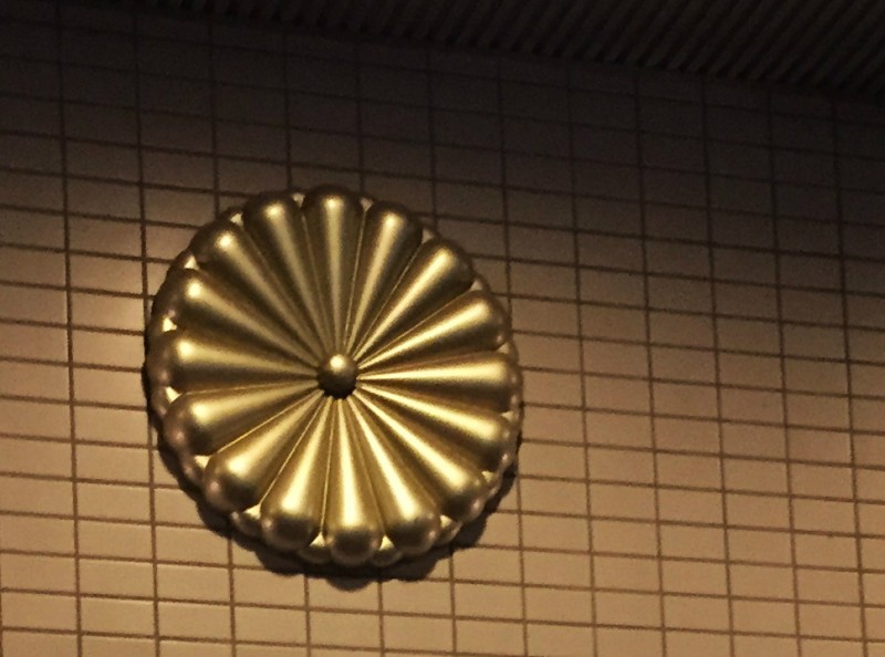 Japanese Embassy (12) copy