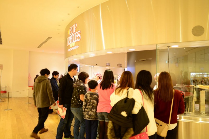cupnoodle-museum (31)_1280