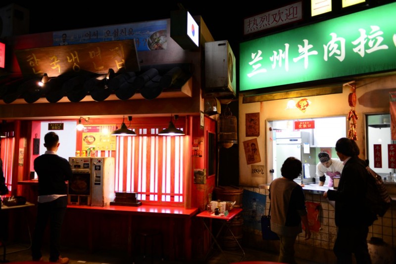 cupnoodle-museum (84)_1280