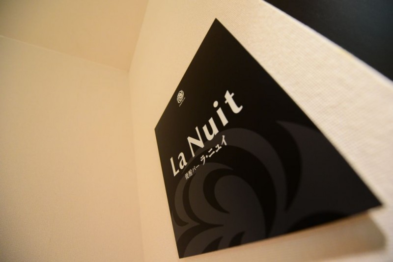 LHotel Du Lac (141)_1024