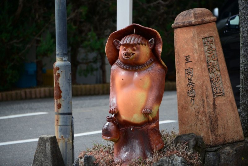 Souhougama (42)_1024