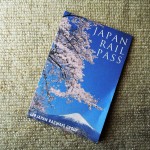 うぉ！（一部の）海外在住者限定、夢のきっぷ「JRパス」を手に入れ格安日本一周を楽しもう　その4（最終話）