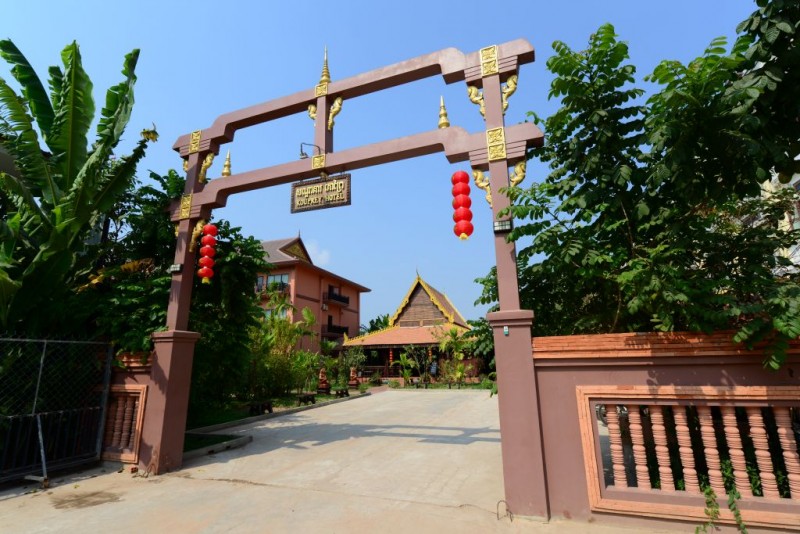 Kouprey_hotel (5)_1024