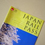 うぉ！（一部の）海外在住者限定、夢のきっぷ「JRパス」を手に入れ格安日本一周を楽しもう　その1