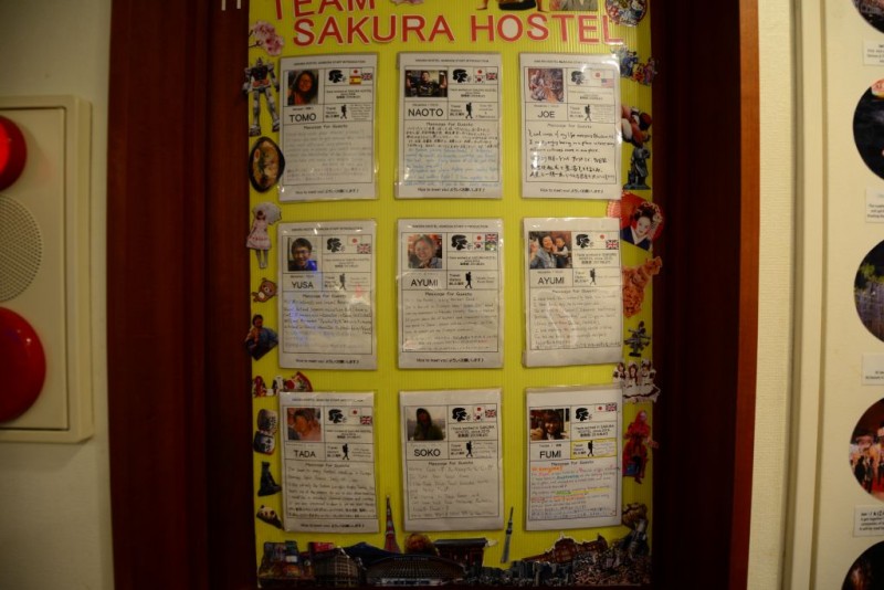 Sakura_Hostel (8)_1024