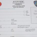 【カンボジア】新タイプのビザ導入情報！それにしてもビザってこんな種類もあったんですね。