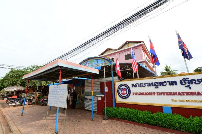 international-school-cambodia-31_1024