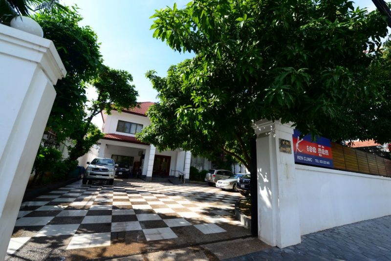 ken-clinic-pp-6_1024