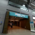 【プライオリティパス利用】仁川空港内のKALラウンジは韓国定番ラーメンが食べ放題！