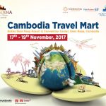 カンボジアトラベルマート2017、11月17日よりシェムリアップで開催決定！