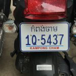 【カンボジア】全州のナンバープレートを探して3000里。いろんなナンバープレートを集めてみたのだが！?