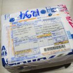 【カンボジア】郵便局でEMS（荷物）を受け取りするときにかかる費用は？